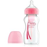 Dr.browns Wb91601 oz/270 ml pp mogućnosti širokog grla + bočica, ružičasta, pakiranje od 1 komada | shoptok.hr