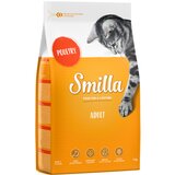  1 kg Smilla suhe hrane po posebni ceni! - Adult perutnina | shoptok.hr