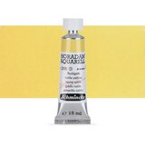  Akvarel boje u tubi Schmincke Horadam 5 ml | 205 Rutile Yellow Cene