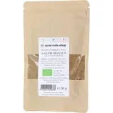 Garam Masala mljevena, bio - 50 g