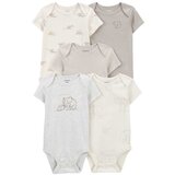 Carter's bodi za bebe dečake - set od 5 kom. CTS-1R036310 cene