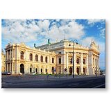 Slike na platnu mesta ME099E11 (moderne slike na platnu) | shoptok.hr