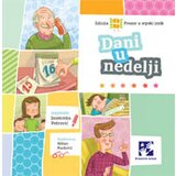 Kreativni Centar Jasminka Petrović - Dani u nedelji
