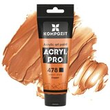  Kovinska akrilna barva ACRYL PRO ART Composite 75 ml | različni odtenki Cene