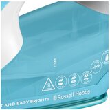 Russell Hobbs 26482-56 Pegla Light&Easy Aqua | ePonuda.com