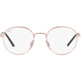 Ray-ban RX3681V 3094 M (48) Zlata/Kristalna Cene