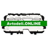 CITROËN/PEUGEOT Originalni motorni in podvozni zaščitni del za | Shoptok.si