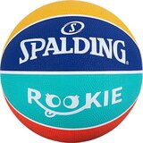 Spalding Lopta za košarku, Šarena Cene
