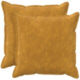  Presvlaka za jastuk 2 pcs HOUTEN Žuta 55 x 55 cm | shoptok.hr