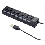 Gembird USB HUB aktivni sa prekidačima UHB-U2P7-03, 7 port, LED indikator, black, + strujni adapter | Eponuda.ba