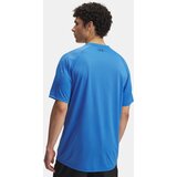 Under Armour Men's T-shirt UA Tech Reflective SS-BLU - Men's | Shoptok.si