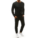 DStreet CRNI AX0377 MUŠKI TRENER CRNI SIVA | ePonuda.com