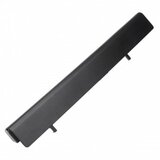  Baterija za Lenovo IdeaPad S500 / Flex 14 / 15, 2600 mAh | Shoptok.si