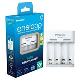 ENELOOP BQ-CC61 punjač okruglih stanica ne nikalj-metal-hidridni micro (AAA), mignon (AA) BQ-CC61 punjač okruglih stanica nikalj-metal-hidridni micro (AAA), mignon (AA) | Eponuda.ba