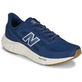 New Balance ARISHI Tamno plava Cijene