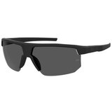 Under Armour Naočare za sunce UA Driven/G 003/IR Cene