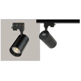  led šinski reflektor LI4031, mf, 10W, 3U1 dmb, crni | Eponuda.com