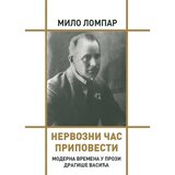  Nervozni čas pripovesti - Milo Lompar Cene
