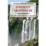 Prometej Beograd Georgij Nikolajevič Sitin - Lekovite motivacije kod oboljenja želudačno-crevnog trakta Cene'.'