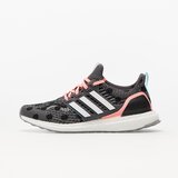 Adidas Nizke superge UltraBoost 5.0 DNA pisana | Shoptok.si
