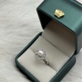  Srebreni Prsten 925 | Eponuda.ba