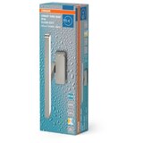 Osram LED kupatilsko osvetljenje za ogledalo DISC BAR LED/7W/230V 3000/4000K IP44 | Eponuda.com