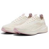 Puma Skyrocket Lite sarena | shoptok.hr