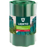 Verto Zaštitna ograda za travnjak 15G512 Cene