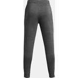 Under Armour Men's sweatpants UA Rival Terry Jogger - Men's | Shoptok.si