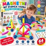  Magnetni set štapića i kugli 64 dela za kreativnu igru Cene