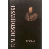 Lento Fjodor Mihailovič Dostojevski - Kockar Cene'.'