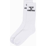 Ombre Men's socks | Eponuda.ba