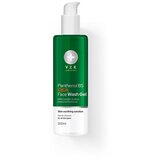 VZK CICA + pantenol B5 gel za umivanje 200ml Cene