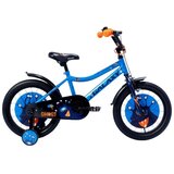 Mega Favorit Bicikl za dečake Galaxy Ghost 16" Narandžasta, 4g+ | Eponuda.com
