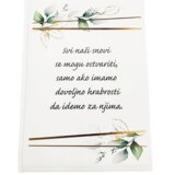 Poklon Dobra Ideja Rokovnik/planer 24×17 cm | shoptok.hr