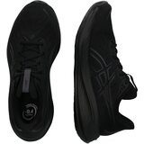 Asics Tenisice za trčanje 'CUMULUS 26' antracit siva / crna | shoptok.hr