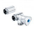 Rosan Ek ventil razvodni 3/4 - 1/2 A56134 | ePonuda.com