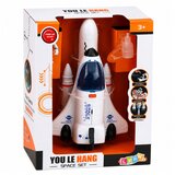 Space Shuttle Shuttle Cosmonaut Figure Lights Sounds Smoke Effect | shoptok.hr