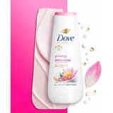 Dove Advanced Care Glowing gel za tuširanje 225 ml | shoptok.hr