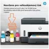 HP Inkjet štampač MFP Smart Tank 750 | Eponuda.ba