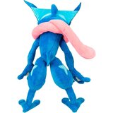 Pokemon Greninja plišani igračka 30cm | shoptok.hr