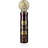 Al Wataniah Sabah Al Ward osvježivač zraka 300 ml Cijene