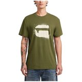 G-star Raw Majice s kratkimi rokavi D26833 D101 SPRAY G LOGO R T Zelena | Shoptok.si