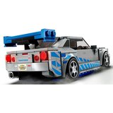 Lego Speed Champions: 2 Fast 2 Furious Nissan Skyline GT-R (R34) | Shoptok.si