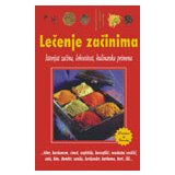 Aruna Slobodanka Kalauzović-Vanjkević - Lečenje začinima Cene