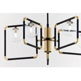 Jupiter 1985 - Luster na stalku IBRA 5xG9/10W/230V crna/zlatna | Eponuda.com