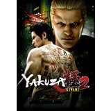 Steam Yakuza Kiwami 2 Key GLOBAL | ePonuda.com