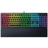 Razer Tastatura Ornata V3 Cijene
