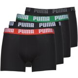 Puma Boksarice MENS BASIC BOXER PACK X4 Črna | Shoptok.si