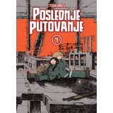 Poslednje putovanje br.4 cene